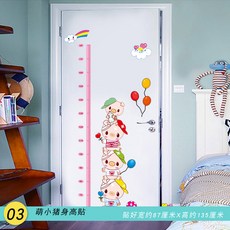 키재기스티커 공간 측정 방 비행사 데칼 차트 성장 벽 눈금자 게이지 스티커 높이 보육 우주, as picture 4