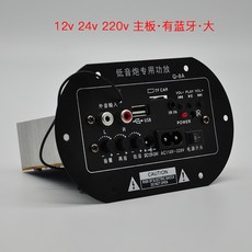 메인보드내장스피커