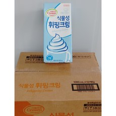 서울우유 식물성 신선한 휘핑크림 1L X 12입 멀티팩, 12개
