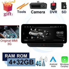 아우디애플카플레이어