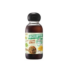 새미네부엌