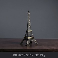 ff494a48ff69a3a9977195ebe106b8ce93b9fe156f157b65cc4f05370964.jpg