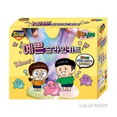 점보킹슬라임