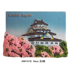  일본자석정리 그 1◆외국인관광객용.선물 자석◆ 1287667, New 성&벚꽃_선물 마그넷-1세트(12점) 