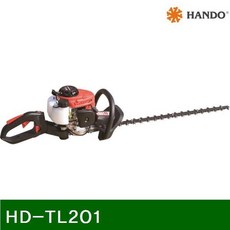 전정기-양날 HD-TL201 일산 미쓰비씨 TL201 19.8cc (1EA)제초기 잔디깎기 잡초제거 농기구 정전기 벌초기 조경예초기 가지치기