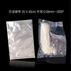 p300r필름