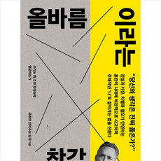 유튜브읽어주는남자