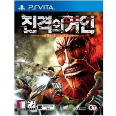 psvita TOP01