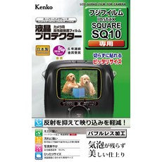 Kenko 액정 보호 필름 액정 프로텍터 FUJIFILM instax SQUARE SQ10용 KLP-FSQ10 투명, 1개