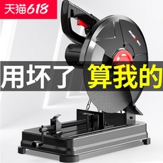 j찬넬