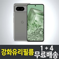 구글 픽셀북 인천