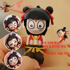 변신하는 네자 캐릭터 키링 장난감 변신 귀여운 펜던트 휴대용 피규어 표정 변화 휴대 가능한, 1개, 소나차 변신인형 봉투형