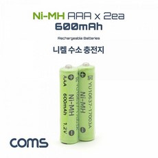 도리파이 Coms 니켈 수소 충전지 NiMH AAA 600mAh x 2알, 1