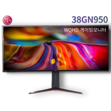 38gl950g