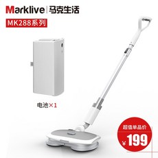코끼리무선물걸레