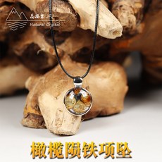 d65b406a800e73714522c18523518b491953d9a5954c31af83bf05d41e5a.jpg