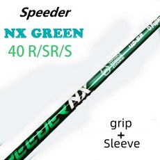 스크루드라이버 샤프트 SR 40 자유로운 R 및 골프채 그립 나무 S 슬리브 철봉 조립이 GREEN NX 흑연