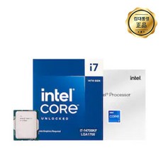 인텔 코어 intel core i7-14세대 14700KF 정품 벌크 새상품 당일배송, 배송