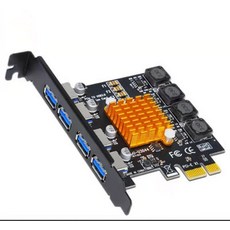20핀usb3pci