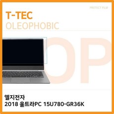 아이맥2017액정