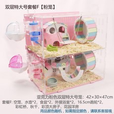 40eccd3e618b097de23e9805cd3e2f8067d76a0b7bef8e46ce5ffaa85e05.jpg
