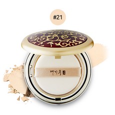 예지후한방투웨이팩트