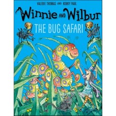 옥스포드사파리