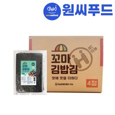  [산지직송] 해농 재래 꼬마김밥김 4절 240g(400매)X20봉 