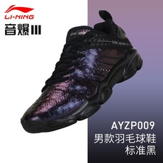 97fce474e4e176c9cc0a4ace52a0b1c9613321b621924a99b7f3670b3c58.jpg