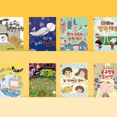 과학공화국 TOP01