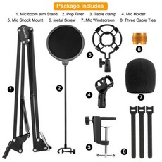 블루예티거치대