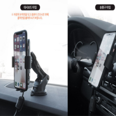 내셔널지오그래픽충전기