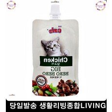 신생아울때