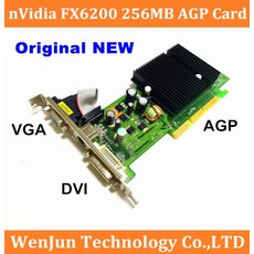 외장그래픽카드슬롯