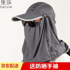6d16738c45dec3b2fac7d3815e4cf6631d6ad5849c47ab1035cc7a5f3fda.jpg