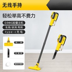 제니퍼룸침구살균청소기