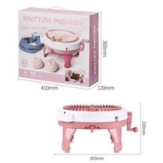 니팅머신 수제 뜨게 기계 실린더 울 직조 스카프 스웨터 모자 양말 성인 어린이 게으른 인공물 크리스마스 선물 48 바늘