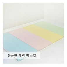 미라벨가든슬라이드폴 TOP01