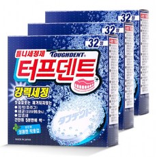 항문팩