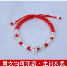 c861ee3f3ef0a1e1f82329213965a07f2988cbea8a389d9894a544dbae5e.jpg