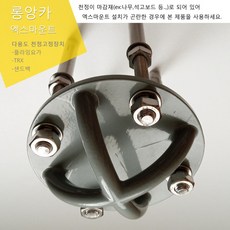 m10석고