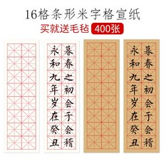 260ca60f749f64364e665c8038c1ff7ff2bbdb982fffc579812beae8d837.jpg