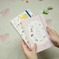 블랙핑크썸머다이어리