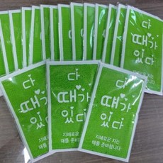 71a40e1fb63989bca80bc58a8dd1e103c51e99a5fbf6873739b87bcf0036.jpg