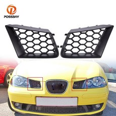 제네시스dh그릴