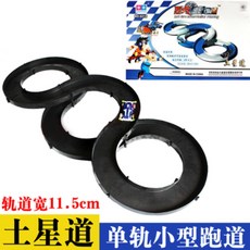 2b619f6c824b6f7563e21ef87c9dfd28b6830b94792063b32dd60ceb7995.jpg