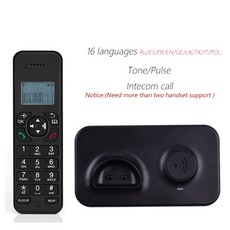 사무실전화기유무선