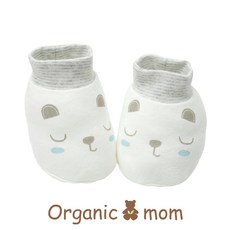 오가닉맘 라인베베남아발싸개MDS7FC01 265052