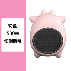 아이슈미드온풍기