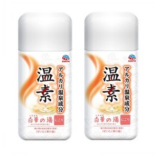 온천가루